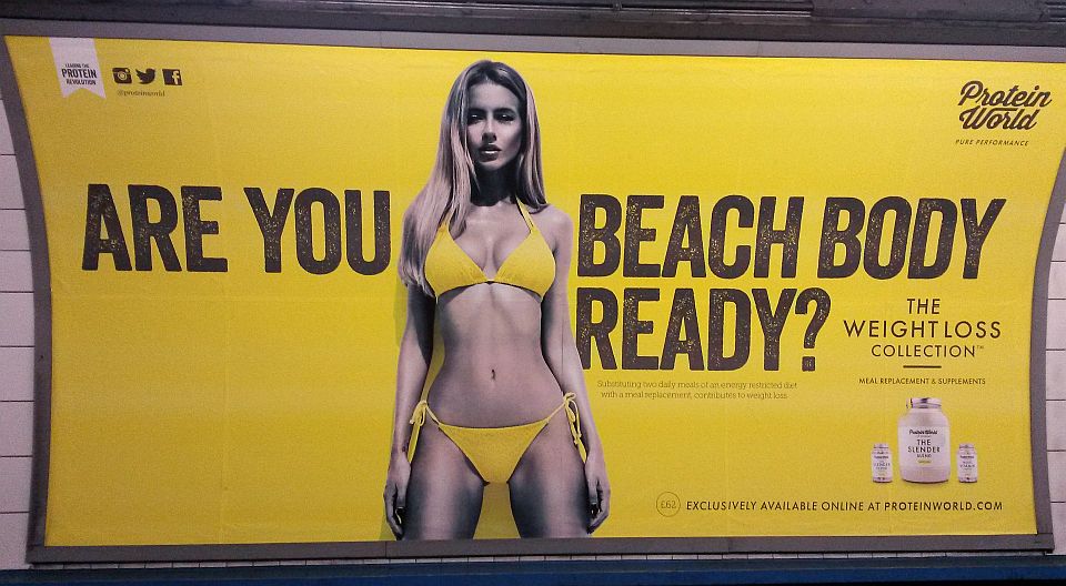 Has feminism really come to this: fear of adverts?