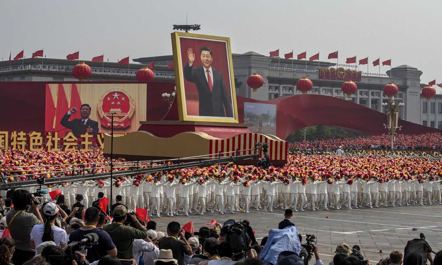 The People’s Republic of China at 70