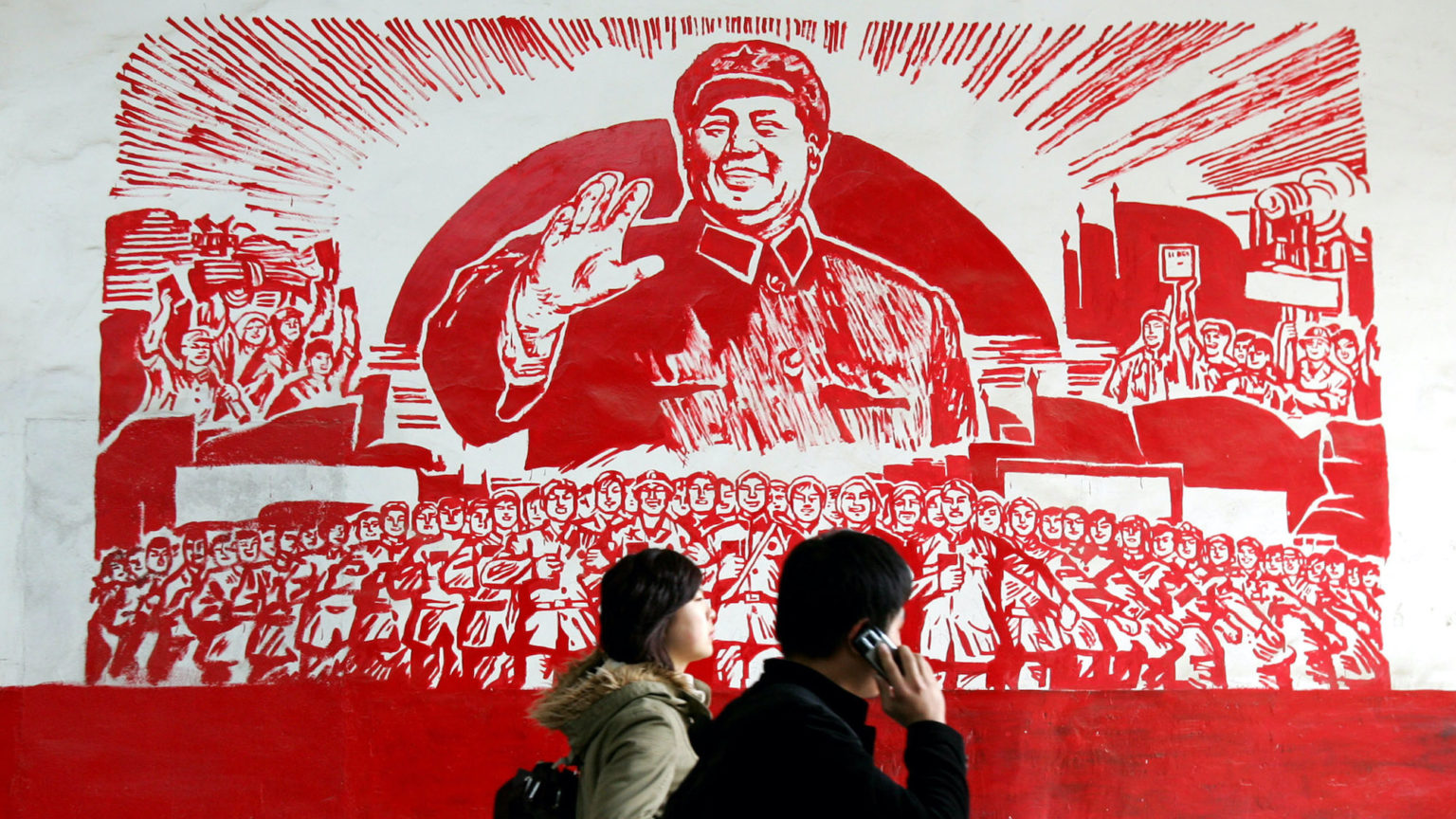 The many lives of the Chinese Communist Party