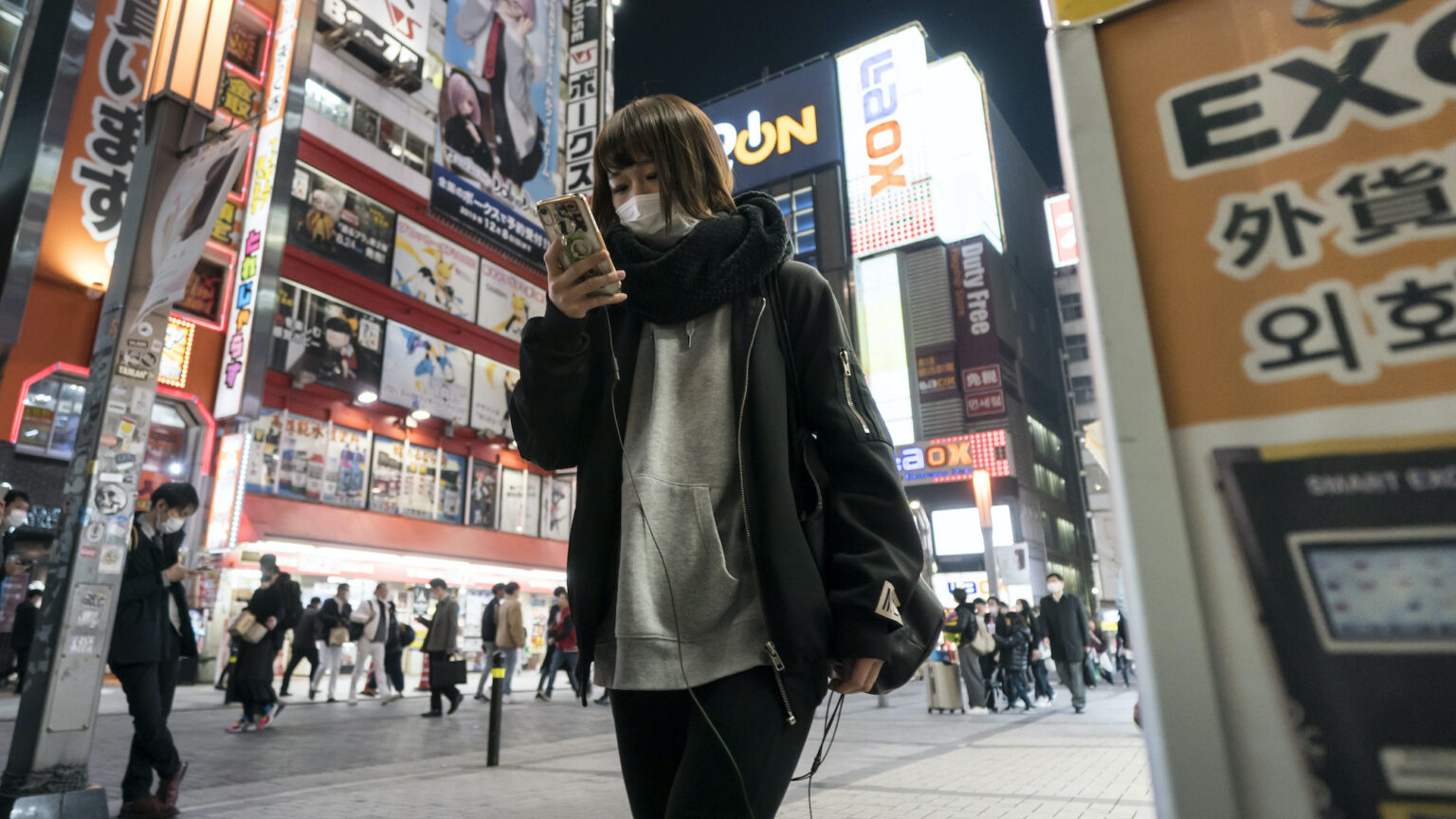 Japan’s digital dystopia