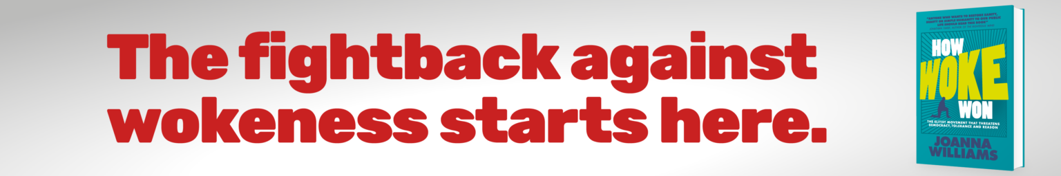 hww fightback