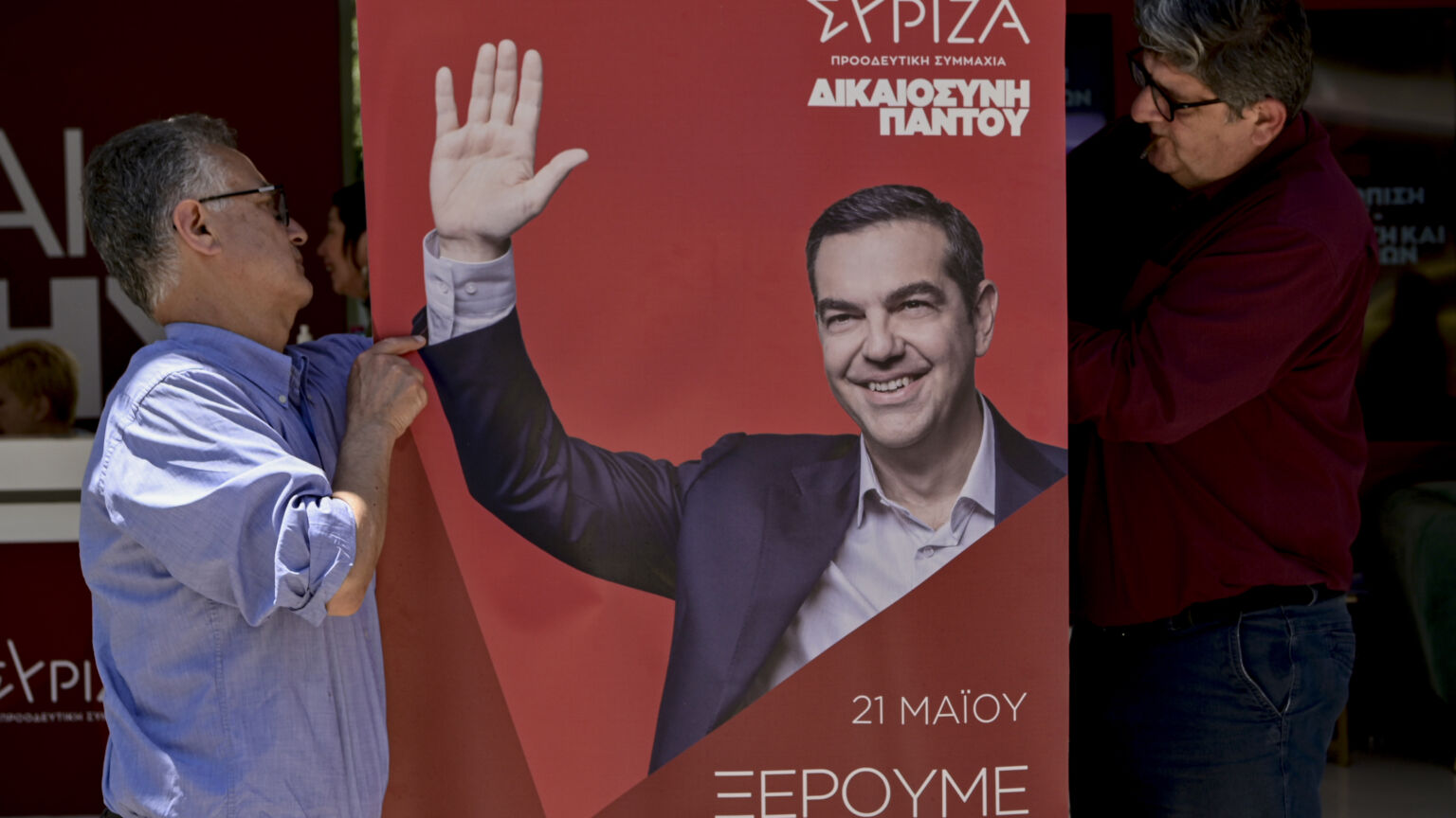 Syriza and the exhaustion of left populism