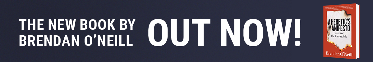 heretic out now narrow