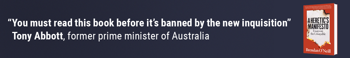 heretic abbott narrow