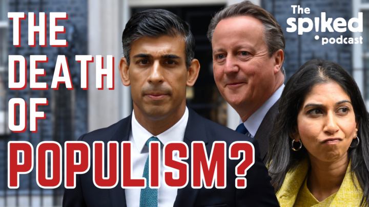 David Cameron… really?