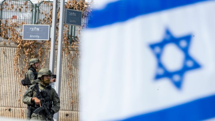 A letter from Israel