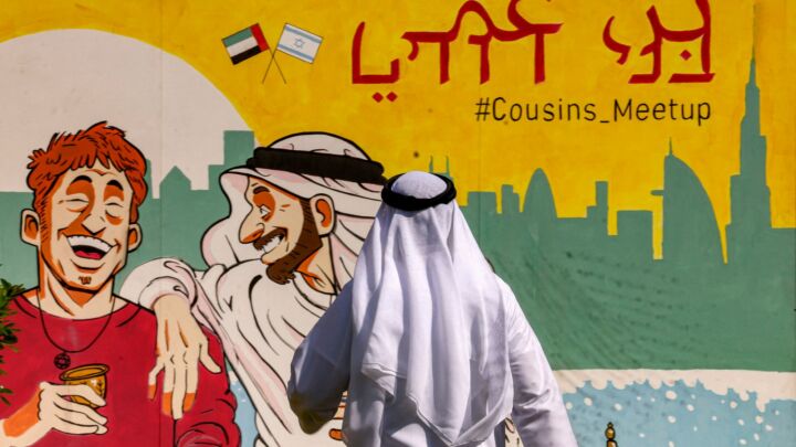 The dangerous myth of ‘Arab unity’