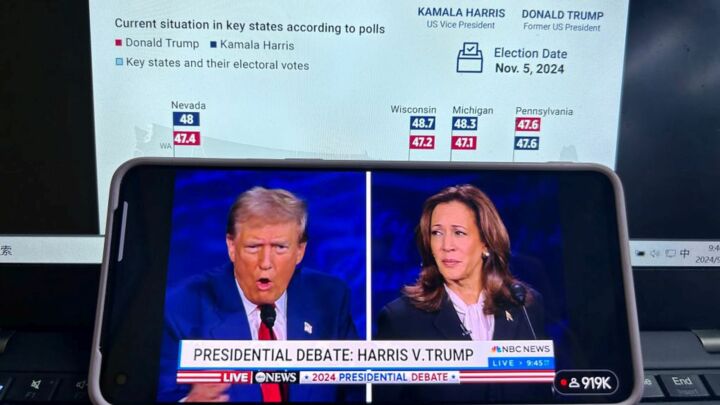 Trump, Kamala and the Very Online election