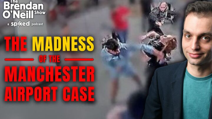 Manchester Airport and the scourge of two-tier justice