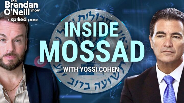 Inside Mossad