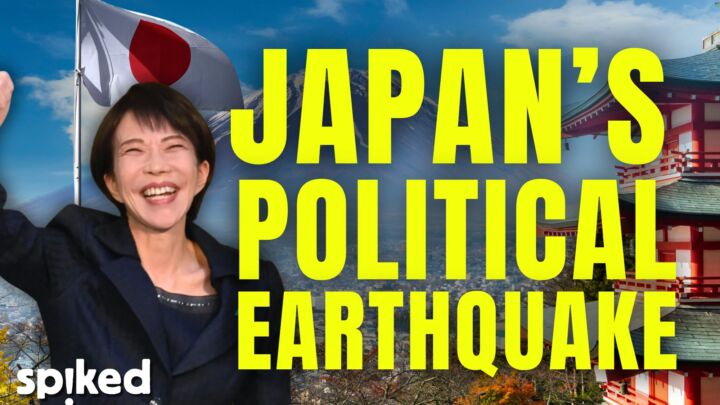 Japan’s iron lady?