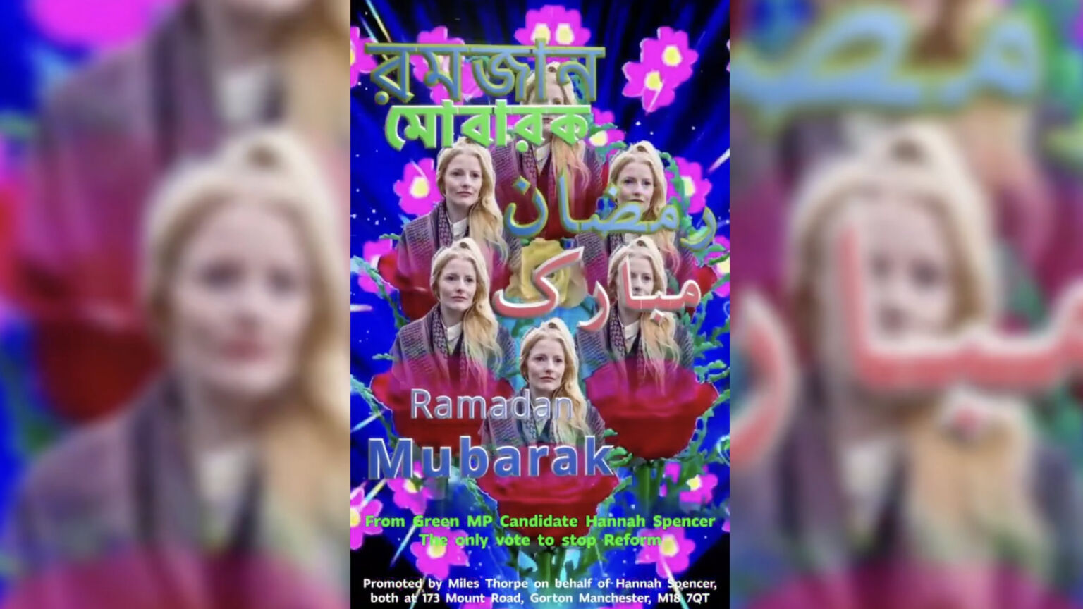 The Greens’ shameless embrace of Islamic sectarianism