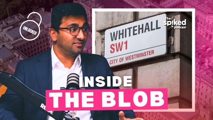 Inside the civil-service blob