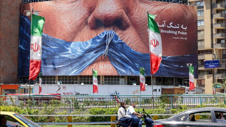 The US has emboldened Iran and abandoned Israel